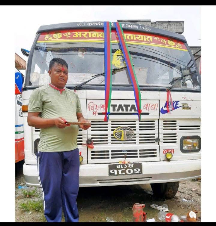 Bishnu Mahat